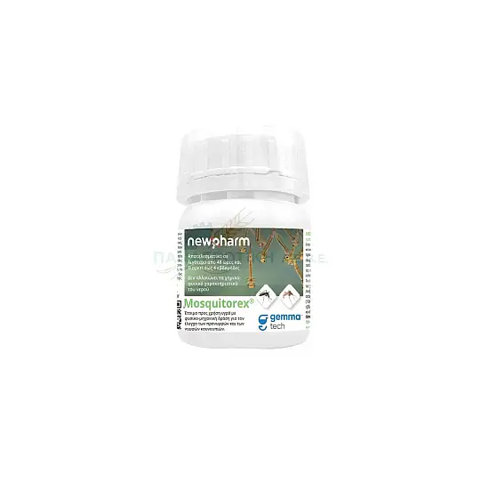MOSQUITOREX 100ml - ΚΑΤΑ ΠΡΟΝΥΜΦΩΝ ΚΟΥΝΟΥΠΙΩΝ