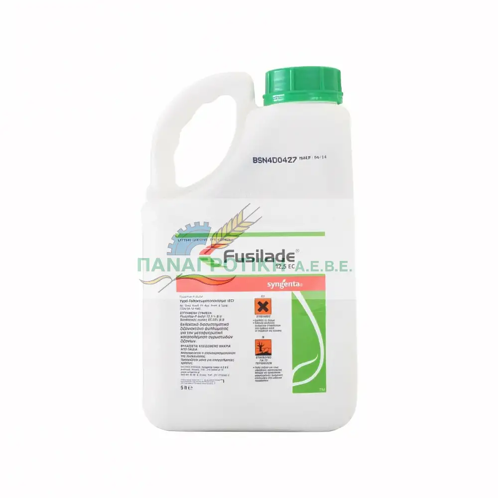ΖΙΖΑΝΙΟΚΤΟΝΟ FUSILADE 12.5 EC 5L