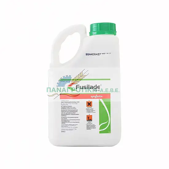 ΖΙΖΑΝΙΟΚΤΟΝΟ FUSILADE 12.5 EC 5L