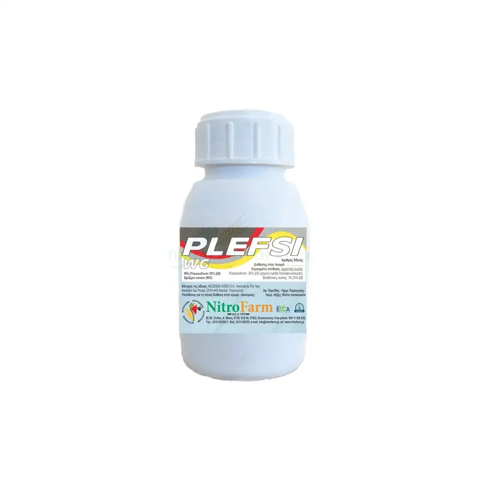ΖΙΖΑΝΙΟΚΤΟΝΟ PLEFSI 50gr