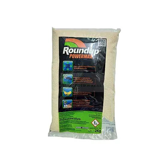 ΖΙΖΑΝΙΟΚΤΟΝΟ ROUNDUP POWERMAX 2KG