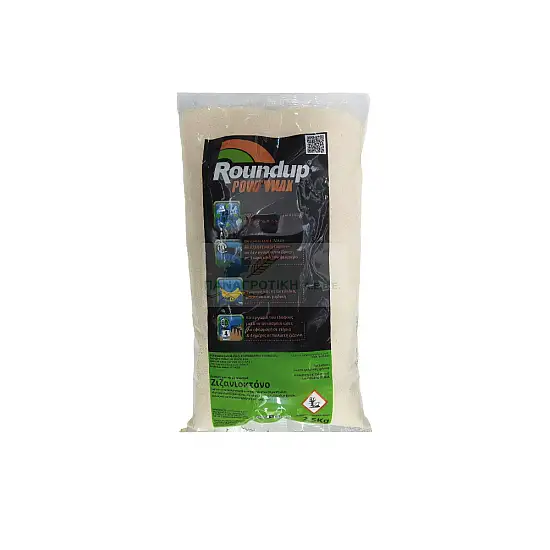 ΖΙΖΑΝΙΟΚΤΟΝΟ ROUNDUP POWERMAX 2,5KG