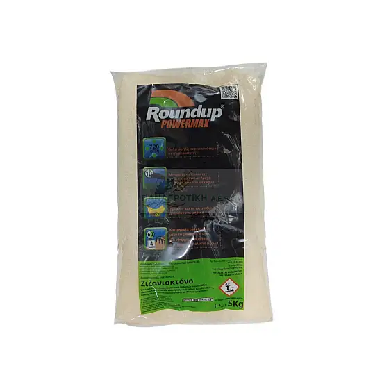 ΖΙΖΑΝΙΟΚΤΟΝΟ ROUNDUP POWERMAX 5KG