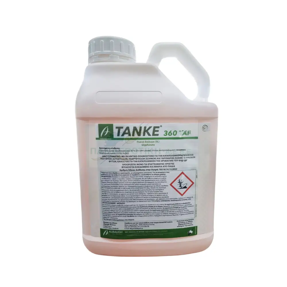 ΖΙΖΑΝΙΟΚΤΟΝΟ TANKE 360 TAF 5LIT - ΙΣΧΥΡΗ ΔΙΑΣΥΣΤΗΜΑΤΙΚΗ ΔΡΑΣΗ