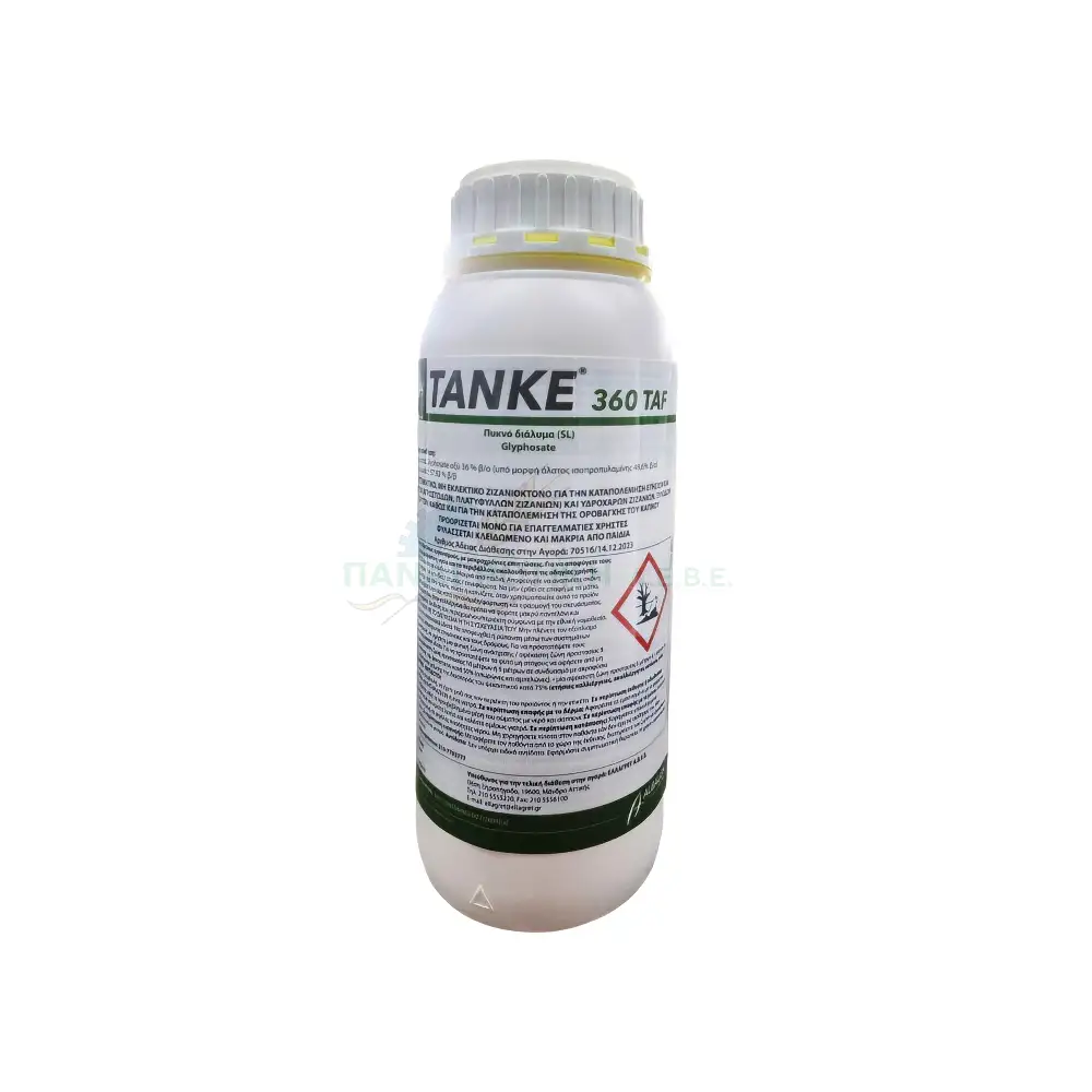 ΖΙΖΑΝΙΟΚΤΟΝΟ TANKE 360 TAF 1LIT - ΙΣΧΥΡΗ ΔΙΑΣΥΣΤΗΜΑΤΙΚΗ ΔΡΑΣΗ