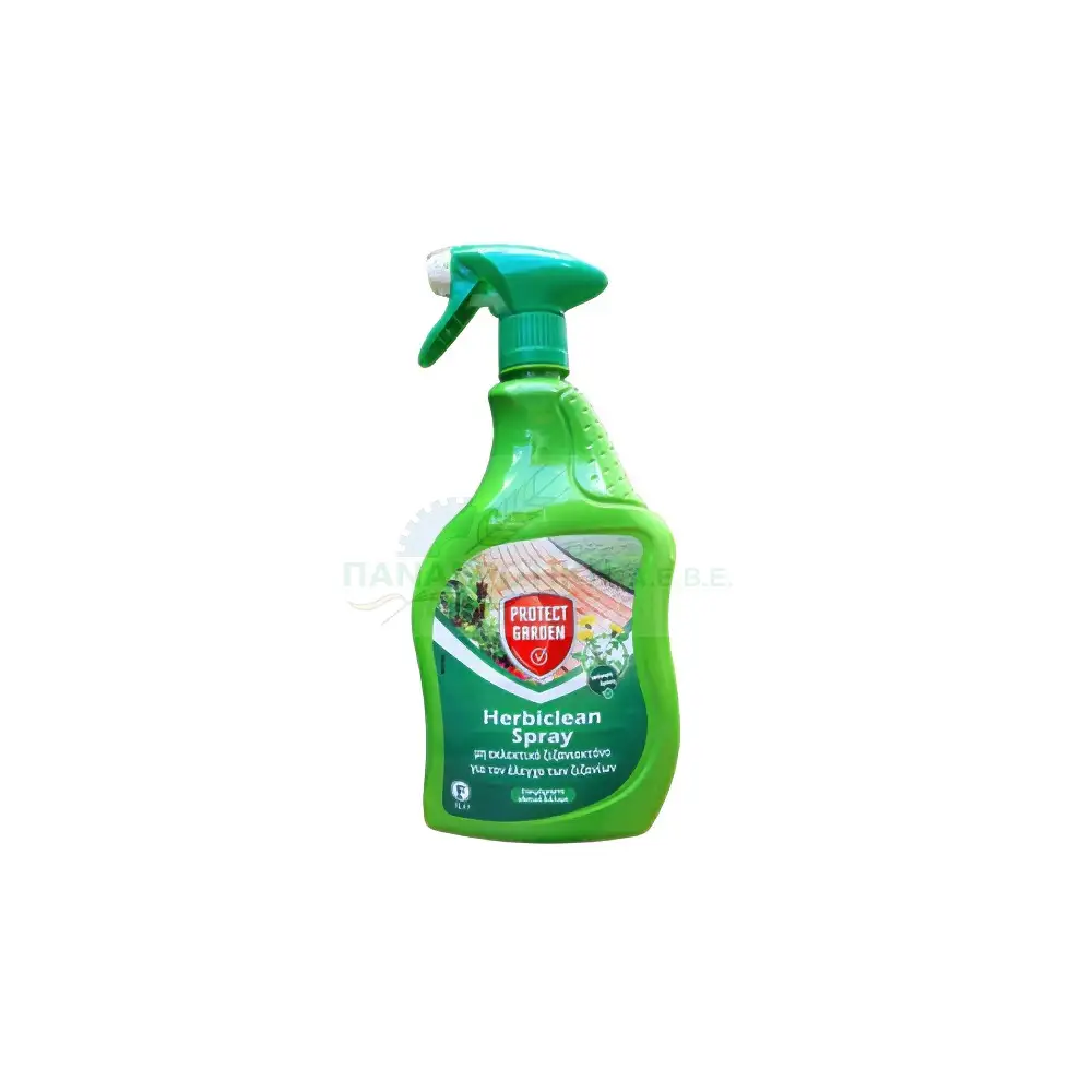 HERBICLEAN RTU 1LT - ΕΤΟΙΜΟΧΡΗΣΤΟ ΖΙΖΑΝΙΟΚΤΟΝΟ ΚΗΠΟΥ