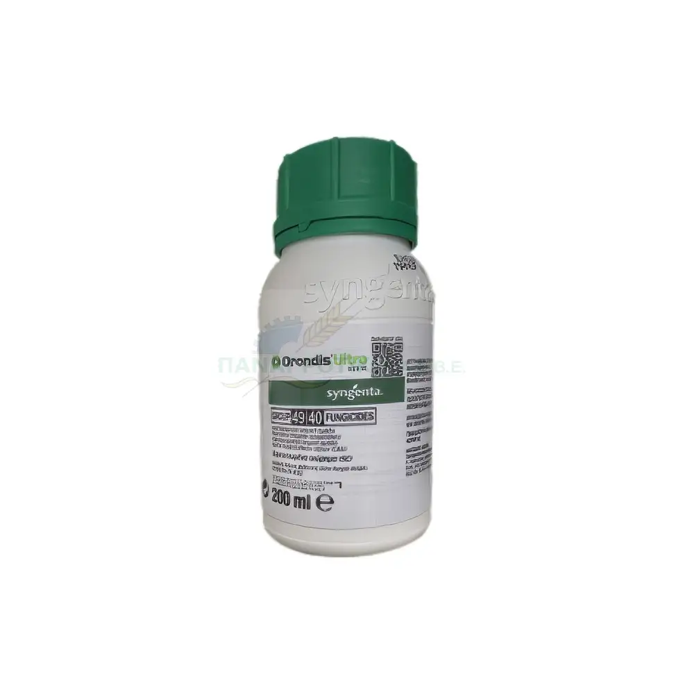 ORONDIS ULTRA 200ml - ΜΥΚΗΤΟΚΤΟΝΟ ΠΕΡΟΝΟΣΠΟΡΟΥ