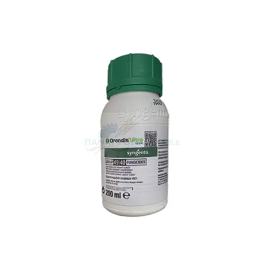 ORONDIS ULTRA 200ml - ΜΥΚΗΤΟΚΤΟΝΟ ΠΕΡΟΝΟΣΠΟΡΟΥ