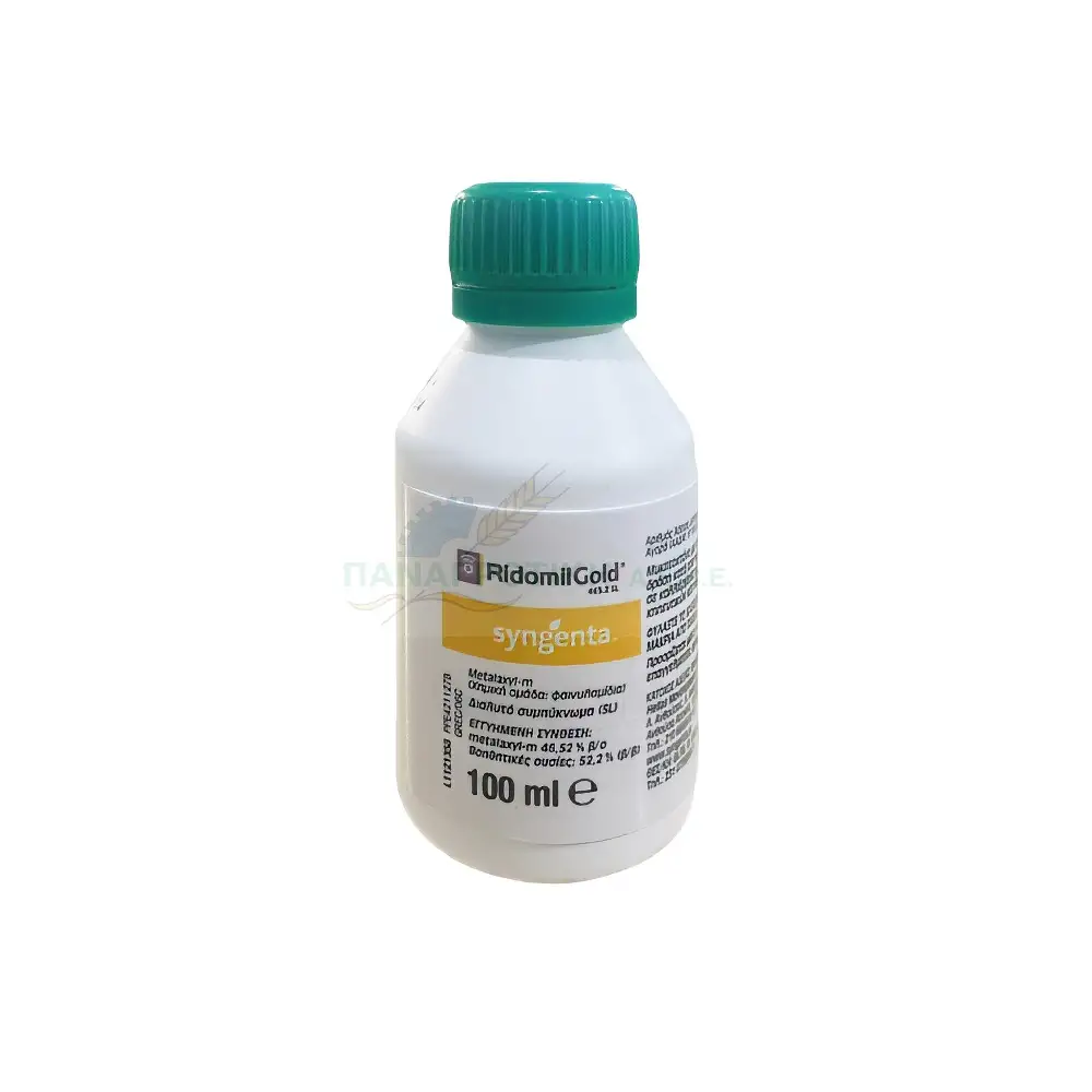 RIDOMIL GOLD 465.2 SL 100ML ΜΥΚΗΤΟΚΤΟΝΟ ΠΕΡΟΝΟΣΠΟΡΟΥ