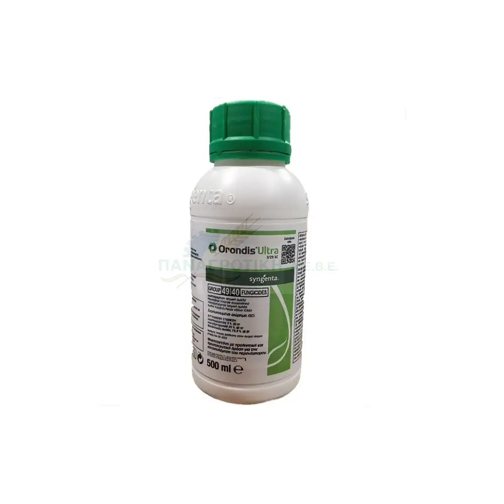 ORONDIS ULTRA 500ml - ΜΥΚΗΤΟΚΤΟΝΟ ΠΕΡΟΝΟΣΠΟΡΟΥ