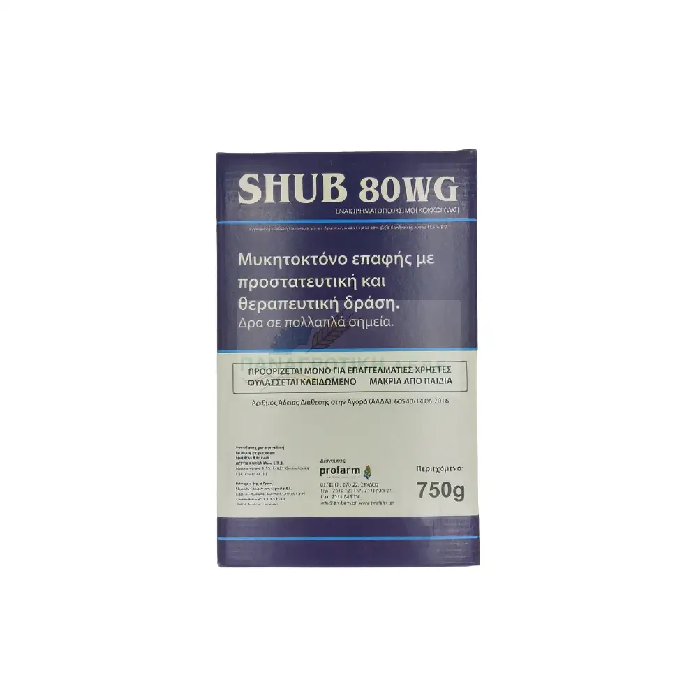 ΜΥΚΗΤΟΚΤΟΝΟ SHUB 80WG 750gr