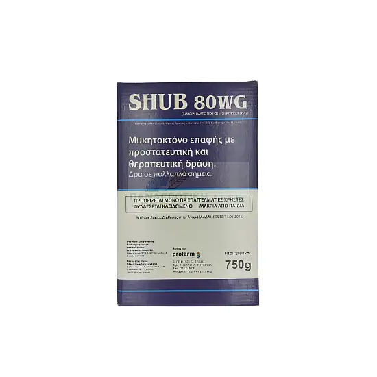 ΜΥΚΗΤΟΚΤΟΝΟ SHUB 80WG 750gr