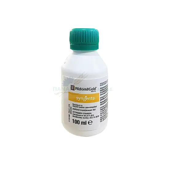 SCORE 250 EC 500ml ΜΥΚΗΤΟΚΤΟΝΟ Difenoconazole