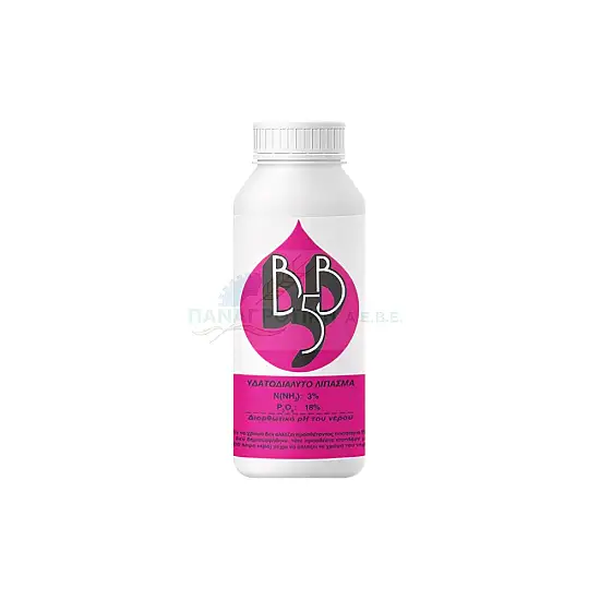 BB5 1LT ΔΙΟΡΘΩΤΗΣ pH & ΔΙΑΒΡΕΚΤΙΚΟ ΨΕΚΑΣΜΩΝ