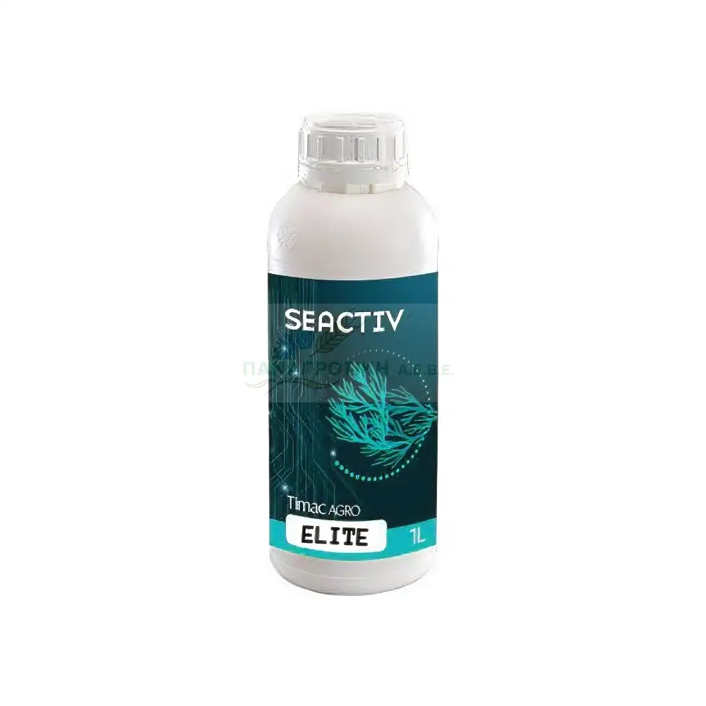 ΛΙΠΑΣΜΑ SEACTIV ELITE 1LT