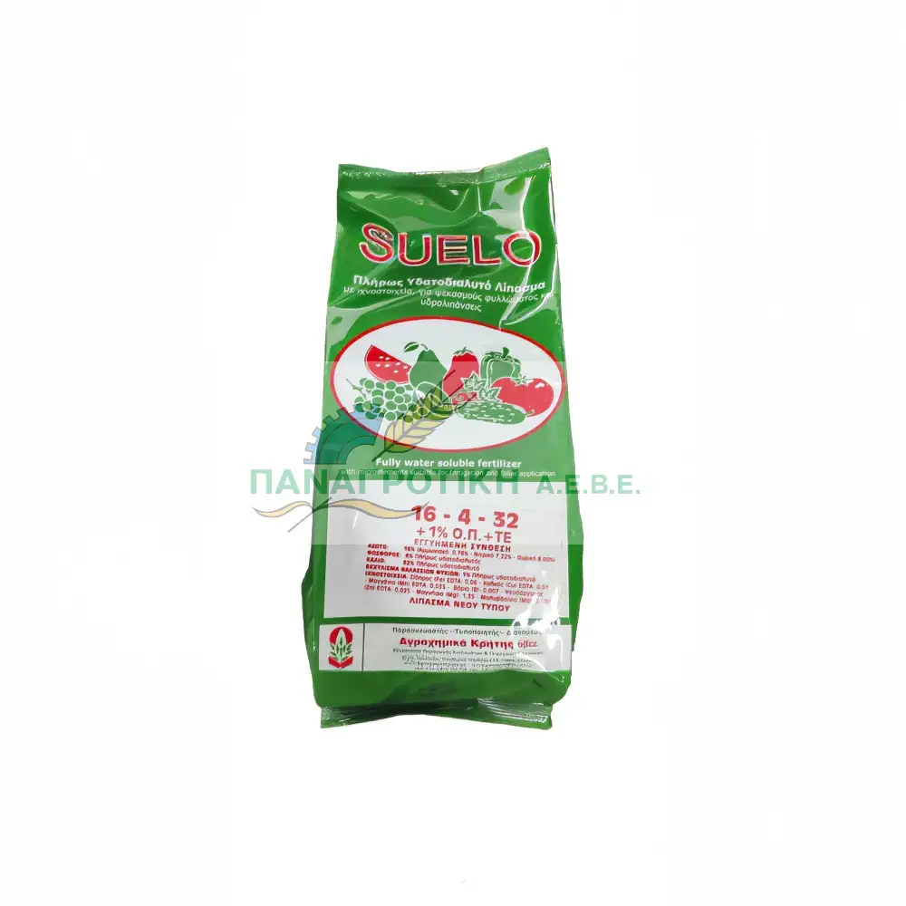 ΛΙΠΑΣΜΑ Δ.SUELO 16-4-32 2KG