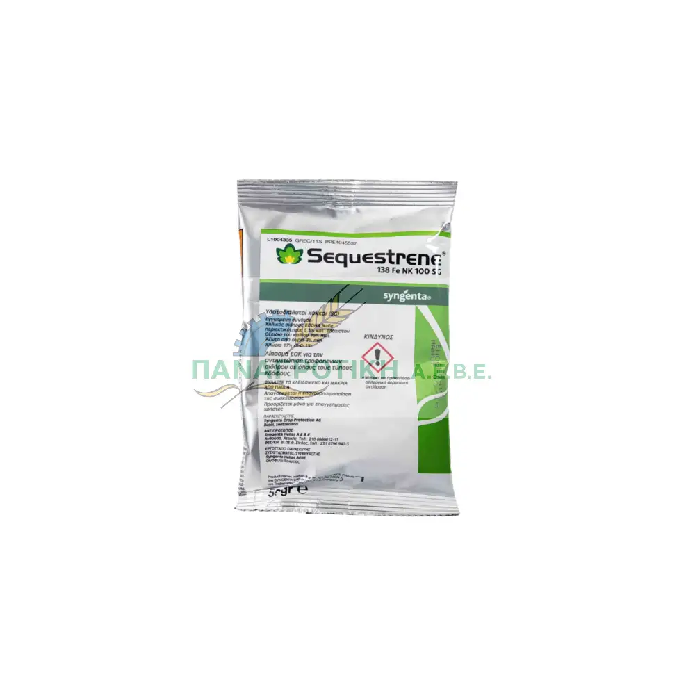 ΧΗΛΙΚΟΣ ΣΙΔΗΡΟΣ SEQUESTRENE Fe 50GR