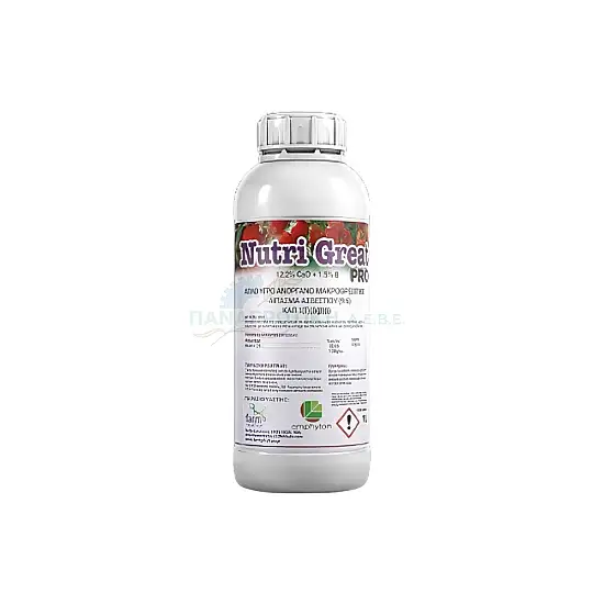 NUTRI GREAT 1LT - ΛΙΠΑΣΜΑ ΒΛΑΣΤΗΣΗΣ & ΑΝΑΠΤΥΞΗΣ