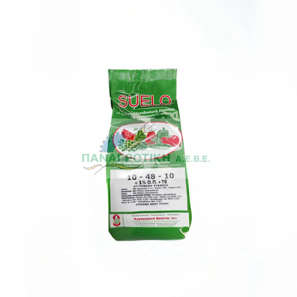 ΛΙΠΑΣΜΑ SUELO 10-48-10 2KG