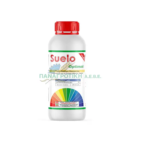 ΡΥΘΜΙΣΤΗΣ PH SUELO OPTIMAL PH 0.5LT