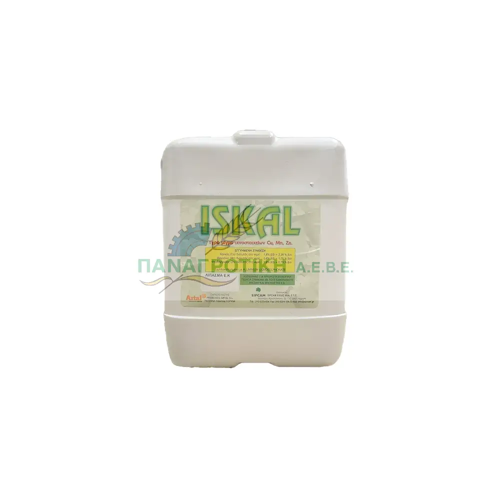 ΛΙΠΑΣΜΑ Δ. ISKAL 5LT