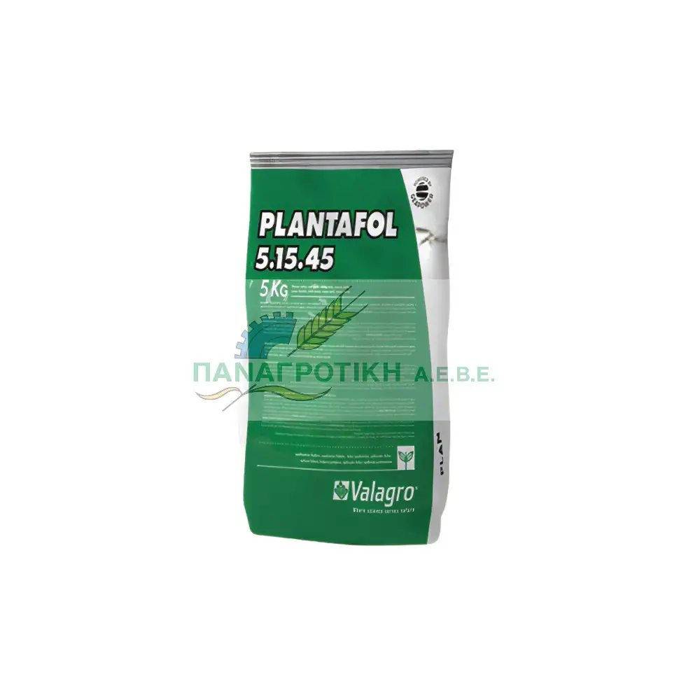 ΛΙΠΑΣΜΑ Δ. PLANTAFOL 5-15-45 5KG