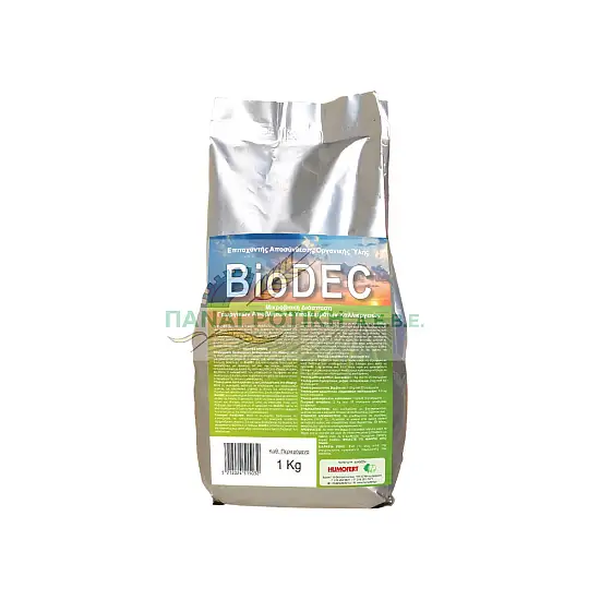 ΕΠΙΤΑΧΥΝΤΗΣ ΑΠΟΣΥΝΘΕΣΗΣ ΟΡΓΑΝΙΚΗΣ ΥΛΗΣ BIODEC 1KG