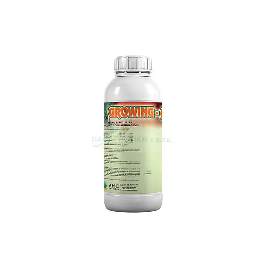 ΛΙΠΑΣΜΑ Δ. GROWING AM PRO 1LT