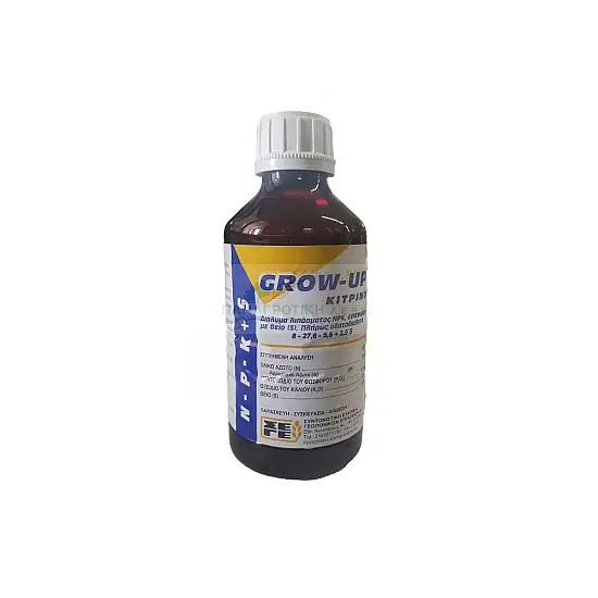 ΛΙΠΑΣΜΑ Δ.ΦΩΣΦΟΡΟΥ GROW-UP 1L ΚΙΤΡΙΝΟ