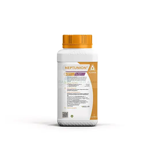 ΛΙΠΑΣΜΑ - ΒΟΗΘΗΤΙΚΟ ΑΝΑΠΤΥΞΗΣ NEPTUNION 1LT (12)