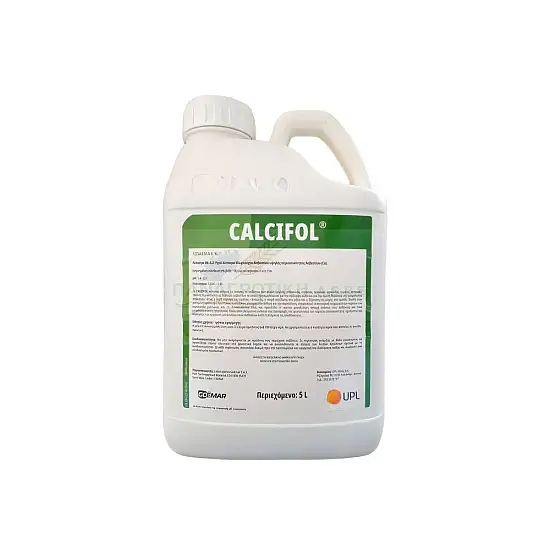 CALCIFOL 5LT - ΥΓΡΟ ΛΙΠΑΣΜΑ ΑΣΒΕΣΤΙΟΥ