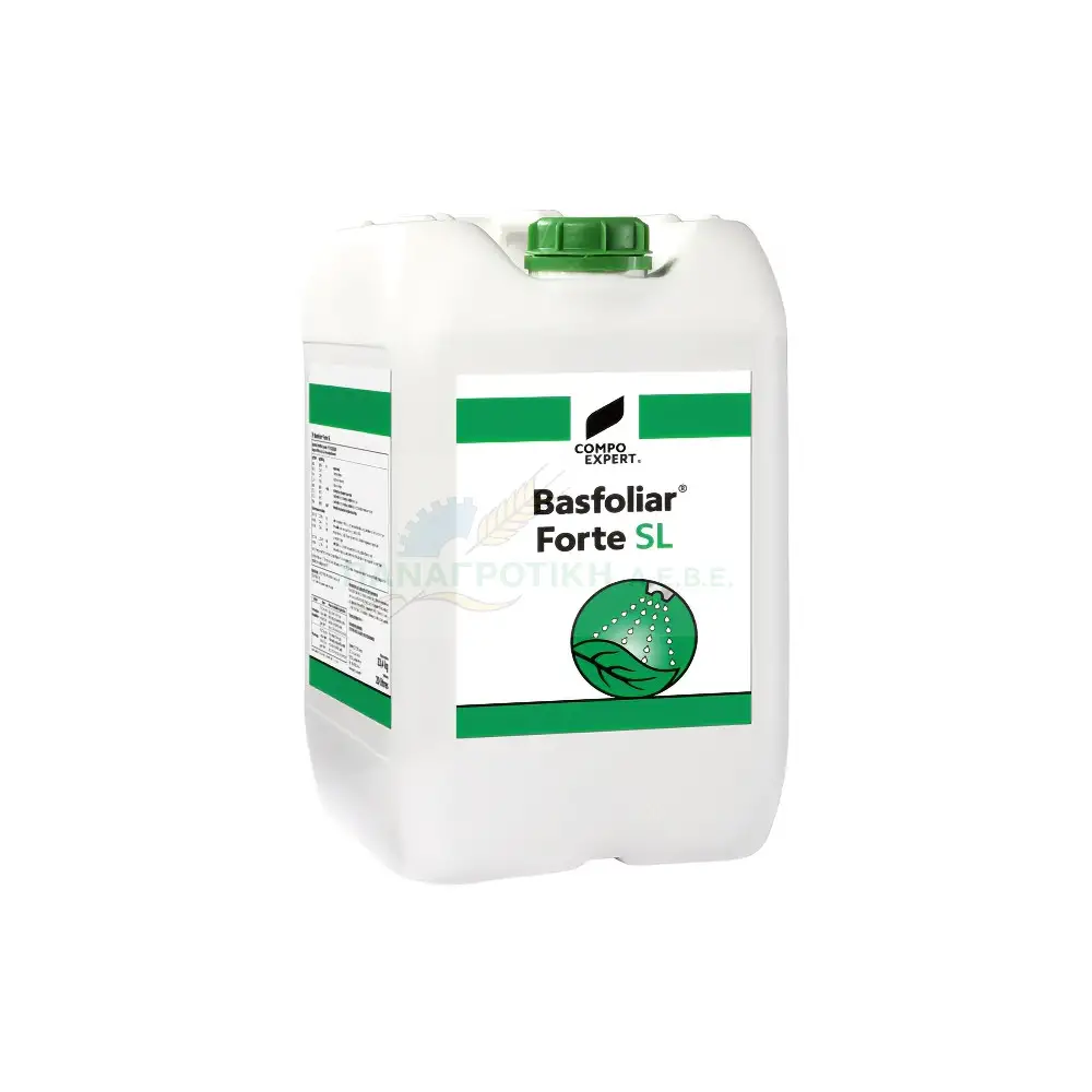 BASFOLIAR FORTE SL 5LT - ΛΙΠΑΣΜΑ