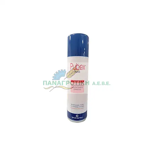 ΠΑΡΑΣΙΤΟΚΤΟΝΟ PUBEX 250ml ΓΙΑ ΜΥΓΕΣ, ΨΥΛΛΟΥΣ, ΚΟΥΝΟΥΠΙΑ κ.α.