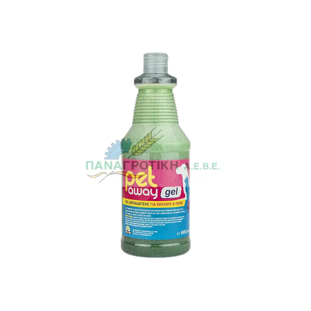 ΑΠΩΘΗΤΙΚΟ ΓΙΑ ΣΚΥΛΟΥΣ ΓΑΤΕΣ PET AWAY SPRAY 475ml ή PET AWAY GEL 1lit 