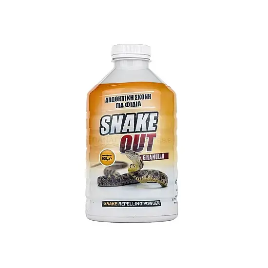 ΑΠΩΘΗΤΙΚΟ ΦΙΔΙΩΝ SNAKE OUT GRANULAR 800gr