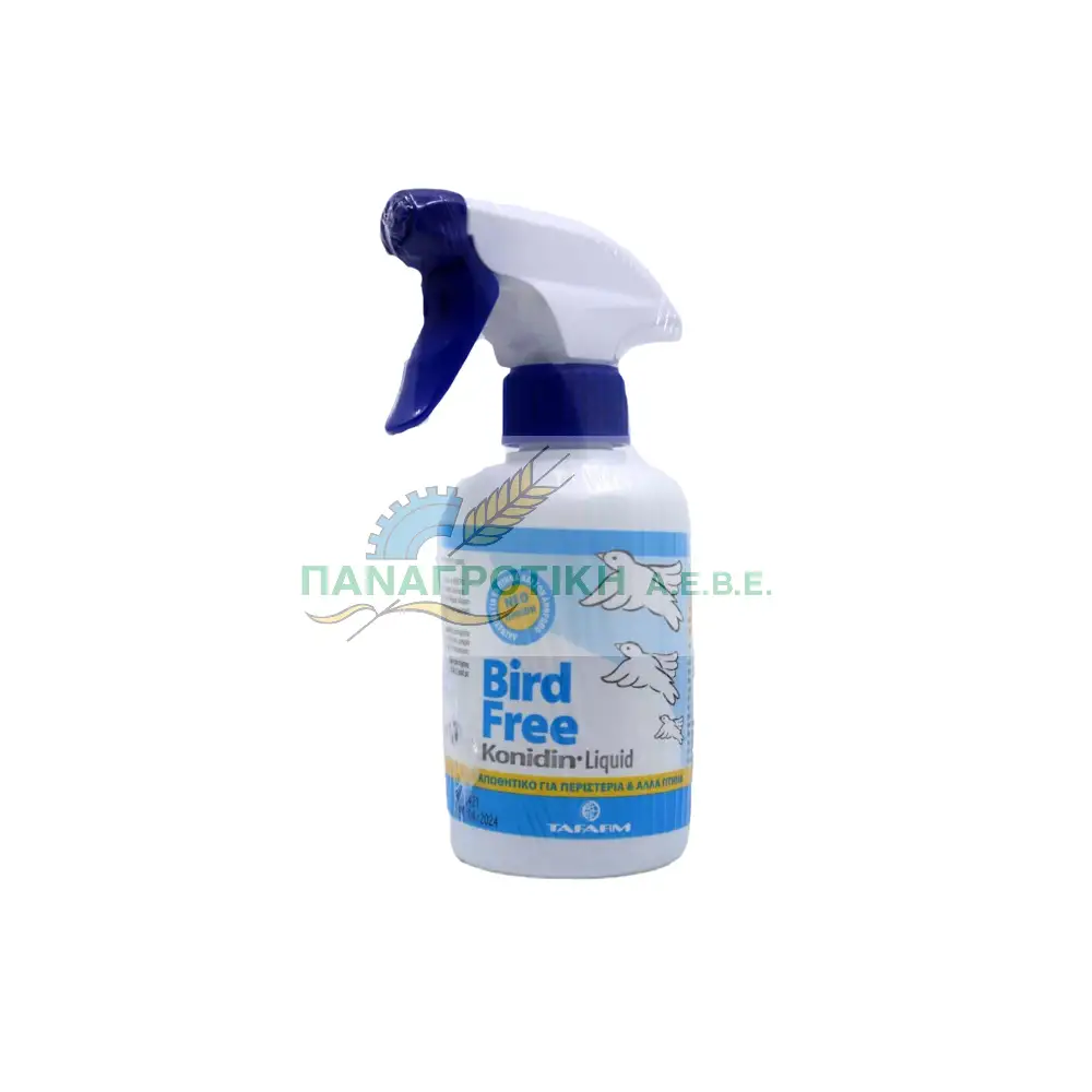 ΑΠΩΘΗΤΙΚΟ ΠΟΥΛΙΩΝ BIRD FREE SPRAY 250ml