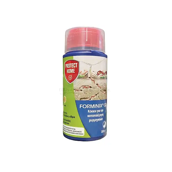 ΜΥΡΜΗΓΚΟΚΤΟΝΟ ΚΟΚΚΩΔΕΣ FORMINIX 200gr