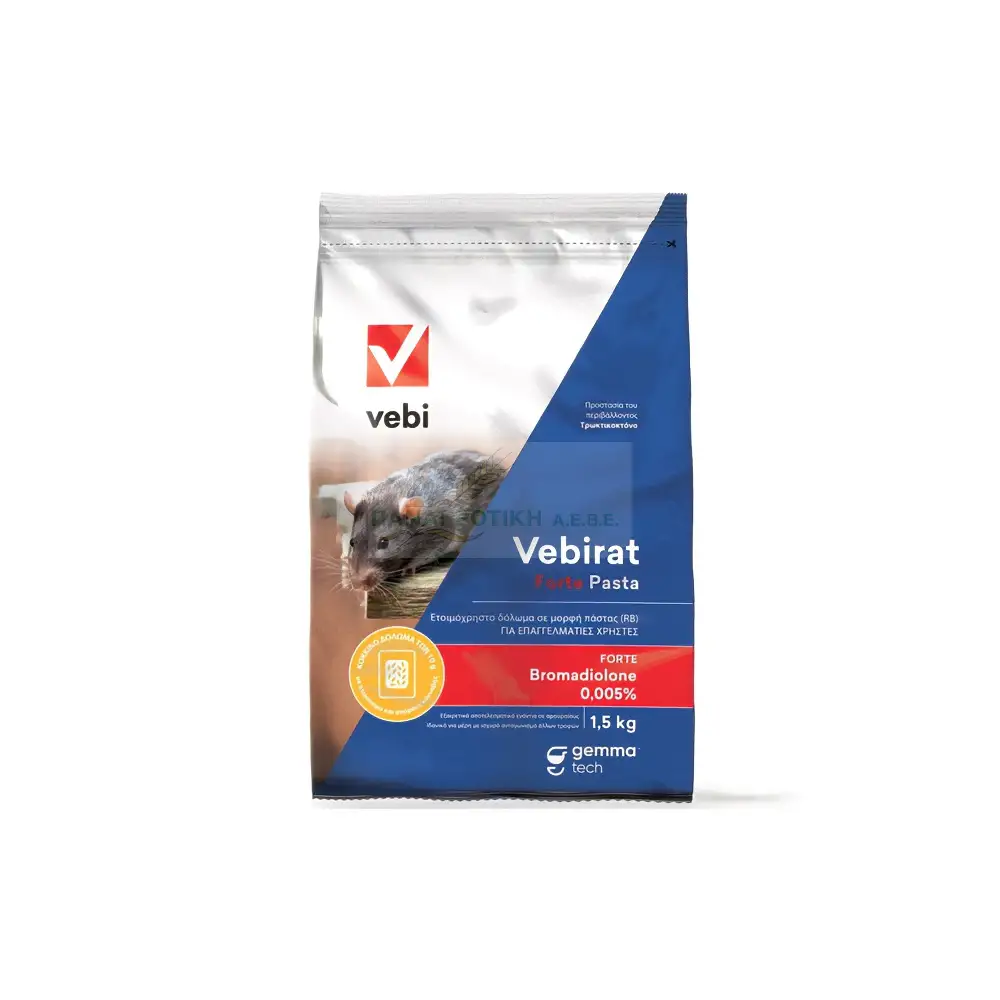 ΠΟΝΤΙΚΟΚΤΟΝΟ VEBIRAT BROMADIOLONE PASTA 1,5Kg (50ppm)