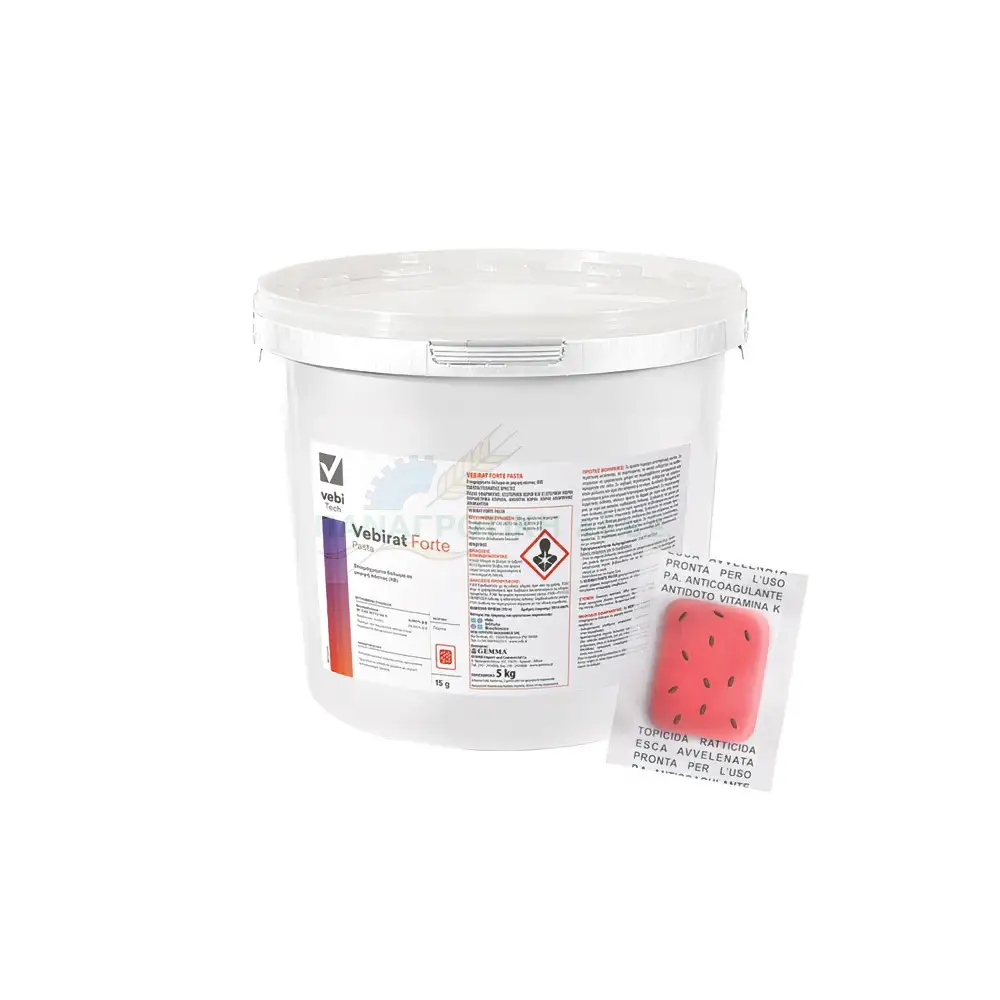 VEBIRAT BROMADIOLONE PASTA 5Kg - ΠΟΝΤΙΚΟΦΑΡΜΑΚΟ