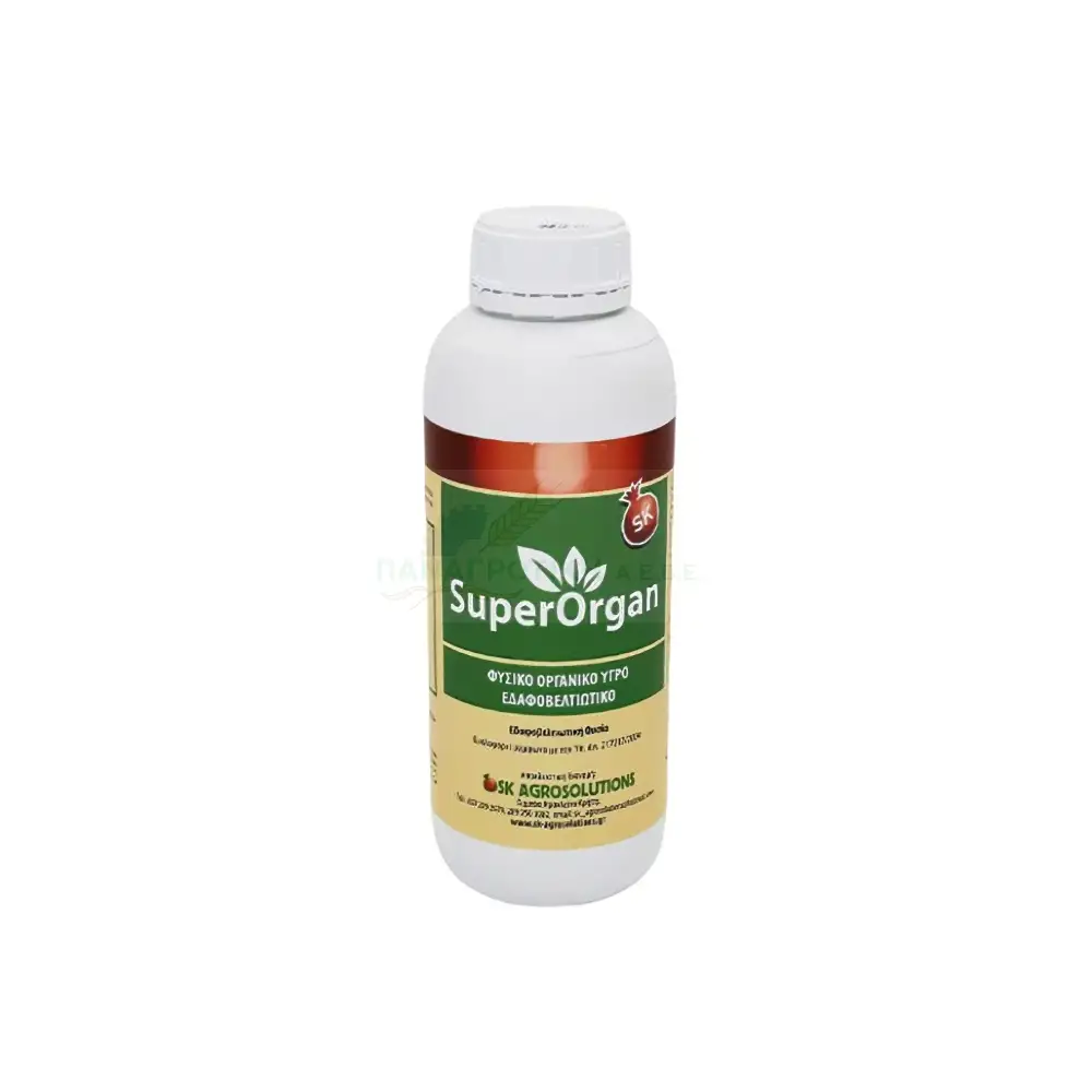 ΛΙΠΑΣΜΑ SUPERORGAN PLANT 1LT (15)