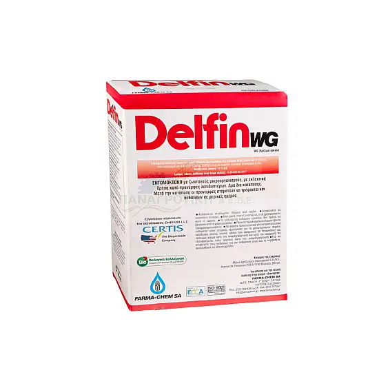 DELFIN WG 500gr - ΒΙΟΛΟΓΙΚΟ ΕΝΤΟΜΟΚΤΟΝΟ ΓΙΑ ΛΕΠΙΔΟΠΤΕΡΑ ΚΑΙ ΠΥΡΗΝΟΤΡΗΤΗ ΕΛΙΑΣ