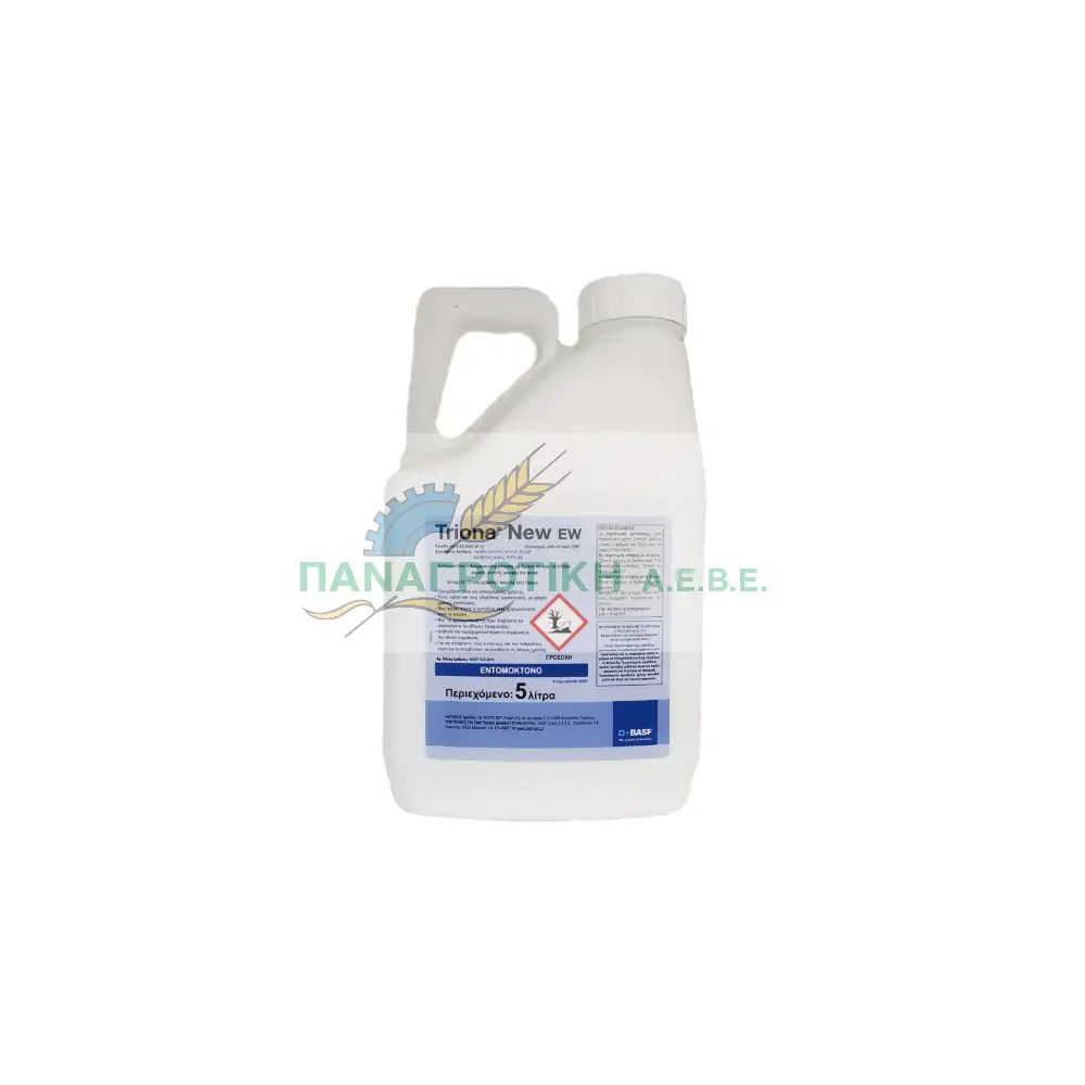 ΘΕΡΙΝΟΣ ΠΟΛΤΟΣ TRIONA NEW EW 5lt