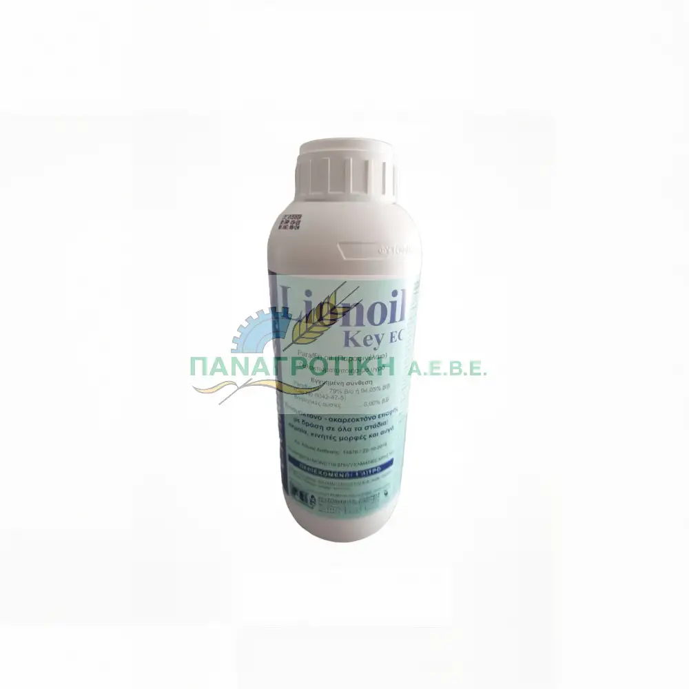 ΘΕΡΙΝΟΣ ΠΟΛΤΟΣ LION OIL KEY 100cc