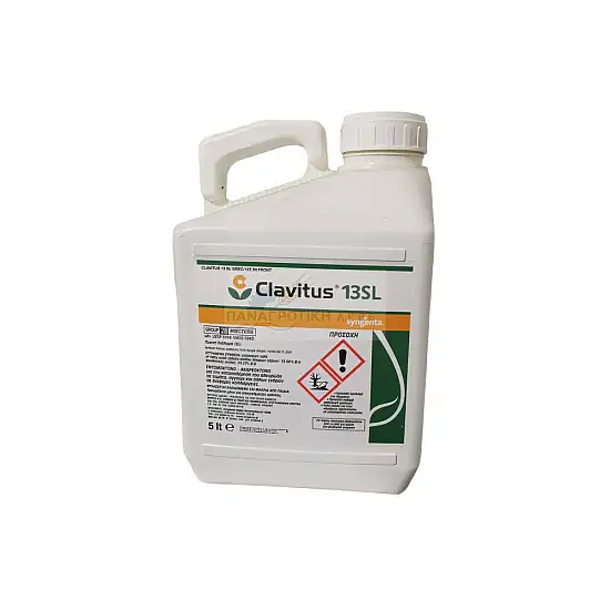 ΕΝΤΟΜΟΚΤΟΝΟ - ΑΚΑΡΕΟΚΤΟΝΟ CLAVITUS 5LT