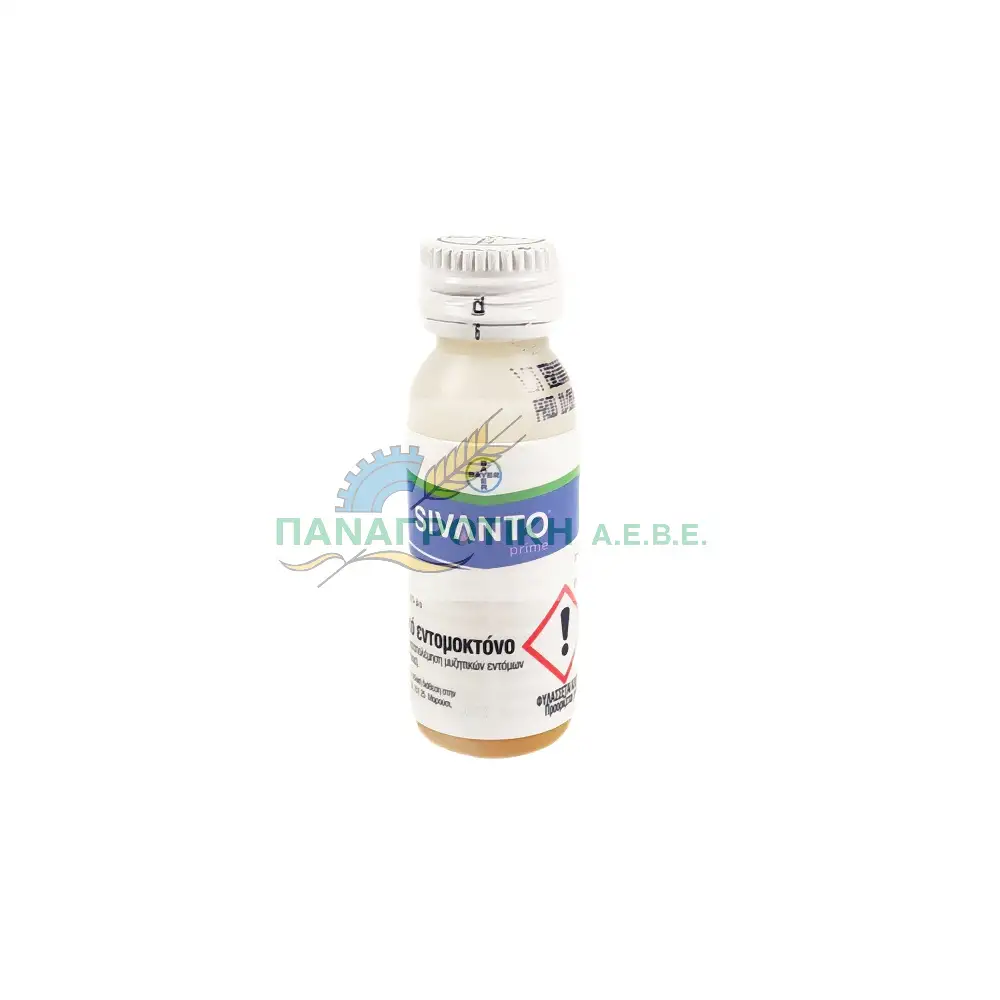 ΕΝΤΟΜΟΚΤΟΝΟ ΔΙΑΣΥΣΤΗΜΑΤΙΚΟ SIVANTO PRIME 10ml