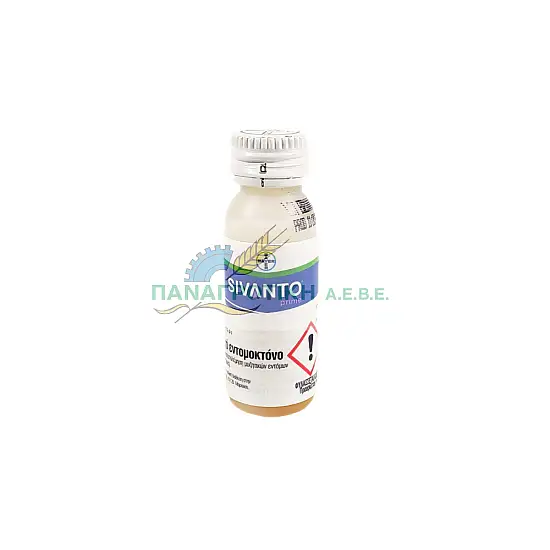 ΕΝΤΟΜΟΚΤΟΝΟ ΔΙΑΣΥΣΤΗΜΑΤΙΚΟ SIVANTO PRIME 10ml