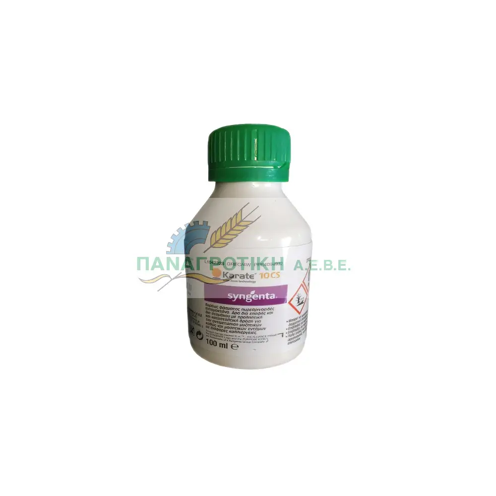 ΕΝΤΟΜΟΚΤΟΝΟ KARATE ZEON 10 CS 100ml