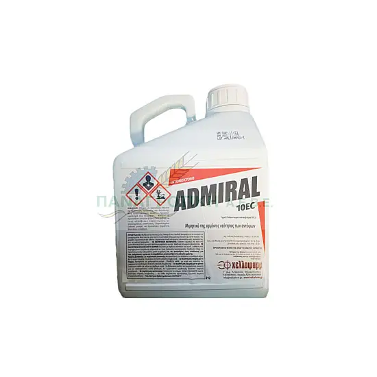 ΕΝΤΟΜΟΚΤΟΝΟ ADMIRAL 3LT