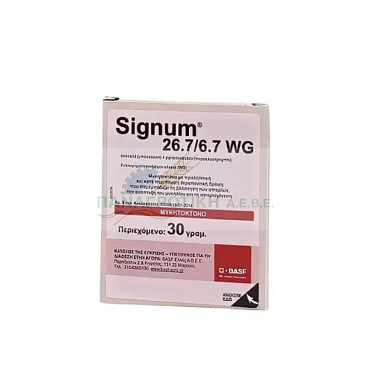 MYKHTOKTONO SIGNUM 30gr