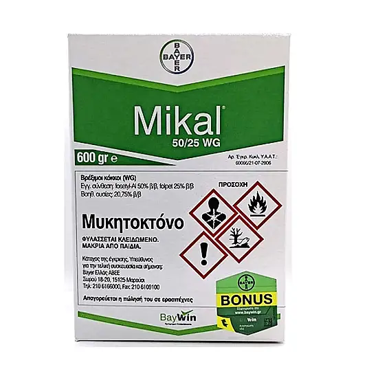 ΜΥΚΗΤΟΚΤΟΝΟ MIKAL 600gr